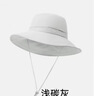 蕉下（beneunder）遮阳帽子女双面渔夫帽防晒帽钓鱼帽太阳帽登山帽25秋新品灰 实拍图