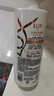 力士（LUX）【炫亮留香】赋活炫亮留香去屑洗发水750g  炫亮留香 实拍图
