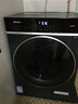 海信（Hisense）大筒径超薄平嵌洗烘一体机钢琴师 滚筒洗衣机10公斤 活水2.0 智能投放 HD10IE2 实拍图