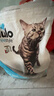 NULO自由天性进口成猫幼猫粮美毛柔顺火鸡肉&鸭肉5磅/2.27kg26年9月 实拍图