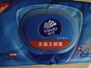 维达（Vinda）杀菌湿巾【孙颖莎推荐】272片(80片3包+8片4包) 新旧随机发货 实拍图