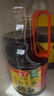 海天 特级金标生抽酱油1.28L【特级酱油】金标系列 0添加防腐剂 实拍图