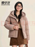 雪中飞抽绳连帽羽绒服女装冬季通勤居家百搭款鸭绒保暖松紧羽绒外套衣服 棕色 M (160) 实拍图