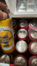 青岛啤酒（TsingTao）爆款组合500ml*12听 白啤4听+福禧4听+皮尔森4听 元旦送礼 实拍图