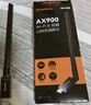Tenda腾达USB无线网卡WiFi6免驱 AX900双频5G 台式机专用WiFi接收器 无线WiFi发射器 外置高增益天线 实拍图