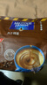 麦斯威尔（Maxwell House） 咖啡 三合一特浓味速溶咖啡粉（新老包装随机发） 100条袋装（拍下含星座杯） 实拍图