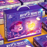弘可儿童科学实验套装小学生四年级益智玩具物理男孩六一儿童节礼物 实拍图