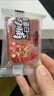 三只松鼠高蛋白肉脯500g量贩箱装靖江鸡肉猪肉干休闲食品即食解馋元旦送礼 实拍图