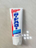 花王（KAO）进口牙膏 GuardHalo大白亮白去渍除口臭清新口气含氟165g*1支 实拍图