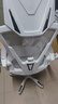 锦汐 电脑椅家用办公椅子靠背人体工学椅学习转椅老板座椅游戏电竞椅 【后躺+乳胶+4级气杆】白框灰网 实拍图