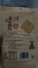 卧龙手工老灶锅巴400g*3包休闲零食锅巴麻辣*2+五香*1 实拍图