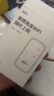 影腾随身wifi三网通用无线wi-fi6免插卡移动联通电信无限制流量便携式4G网卡高速随行网络2025款5GHF 【三网通3000毫安充电款+白色】超长续航 实拍图