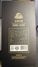 古井贡酒 年份原浆古20 世博版 浓香型白酒 52度 500ml*1 单瓶  实拍图