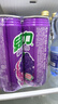 绿力果汁饮料台湾生产水蜜桃果汁490ml6罐大罐维生素C饮品商超同款 实拍图