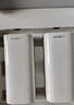 腾达路由器WiFi7全屋套装家用子母路由器千兆穿墙王：信号增强Mesh分布式组网MB3【双支装】 实拍图