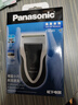 松下（Panasonic）电动剃须刀往复式男士电动刮胡刀进口单刀头全身水洗长续航生日礼物新年礼物送男生B383干湿双剃 实拍图