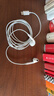 Apple/苹果 EarPods USB-C有线耳机 type-c有线耳机苹果耳机 苹果17有线耳机笔记本耳机游戏音乐 实拍图
