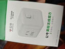 公牛（BULL）3位英标旅行插座/转换插头/电源转换器/魔方插座/插线板 适用英国/新加坡/中国香港等总控开关 实拍图
