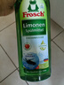 Frosch 柠檬浓缩洗洁精 750ml*3  德国原装进口 实拍图
