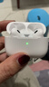 华强北新款【官配正品丨顶配Pro9代】华强北蓝牙耳机Air无线Pro2降噪国家补贴适用苹果iPhone17/16入耳式Pods 【2025新款丨全功能顶配版】 ANC主动降噪+滑动调音+空间音频 实拍图