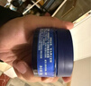妮维雅（NIVEA）男士【长效保湿】补水保湿拒绝油感水活畅透精华霜50g干皮新年 实拍图