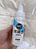 优洁士羽绒服清洗剂干洗免水洗衣物去油污去渍蓬松防静电神器棉衣洗涤液 【90%客户选择】局部顽渍干洗-羽绒服干洗剂100ml 实拍图
