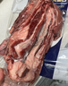 膳之牛原切牛肋条2斤 烧烤健身轻食炖煮牛肉 实拍图