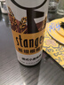 斯坦根（stangen）精酿12度德式小麦啤酒980ml*6罐整箱装 进口啤酒花酿造 新年送礼 实拍图