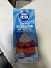 雀巢（Nestle）【侯明昊推荐】烘焙原料淡奶油常温存储蛋糕裱花动物奶油 250ml 实拍图
