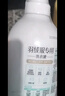 立白 小白白羽绒服专用洗衣液 1斤  柔软蓬松 去污护绒 机洗不伤羽绒 实拍图