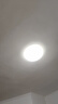 欧普照明（OPPLE）LED吸顶灯灯芯48w 白光5700k 圆形 磁吸改造替换光源灯板模组 1个装/ 实拍图