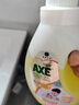 斧头牌（AXE）地板清洁剂 柠檬清香1L 瓷砖实木地板通用 包装随机 实拍图