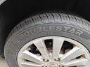 双星（DOUBLE STAR）轮胎/汽车轮胎 205/55R16 91V SH71适配新朗逸/速腾/英朗GT/雷凌 实拍图