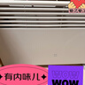 米家小米取暖器京东自营电暖器2温控版欧式快热炉三档调温IPX4防水一体式晾衣架家用烤火炉KRDNQ06ZM 实拍图