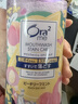 皓乐齿（Ora2）漱口水鲜桃薄荷味460ml  去渍护龈 0酒精不刺激 实拍图