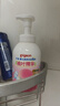 贝亲（Pigeon）洗发水沐浴露 含桃叶精华 婴儿洗发沐浴二合一 500ml IA209 实拍图