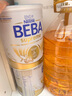 雀巢（Nestle） 德国原装进口  beba至尊版 六种HMO婴幼儿配方 3段 (12~36月) 830g 27年6月 1罐 德国进口 实拍图