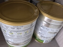 可瑞康（karicare）婴儿配方山羊奶粉2段(6-12个月) 900g 双益生元+DHA 新西兰进口   实拍图