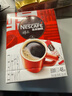 雀巢（Nestle）咖啡特调系列奶茶咖啡桂香乌龙奶茶速溶冲调饮品17gx5条 实拍图
