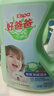 好爸爸（Kispa）除菌除螨除味洗衣液7.76斤套装 亲肤配方无刺激 99.9%除菌 实拍图
