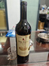 奥兰小红帽小红帽橡木桶干红葡萄酒（五号）750ml单支原瓶进口【经典版】 实拍图