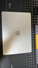 Apple/苹果AI笔记本/2025款MacBookAir13英寸M4(10+10核)24G512G银色电脑MC654CH/A 实拍图