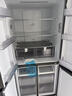 海尔（Haier）「家宴系列」531L十字门母婴冰箱干湿分储制冰一级抗菌风冷大容量灰BCD-531WGHTD59SHU1国家补贴 实拍图