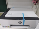 惠普（HP）598 家用学习连供无线打印一体机 大容量可加墨多功能打印复印扫描  彩色家庭打印机 实拍图