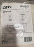 LYNN抑菌洗衣袋洗衣机专用洗护袋防变形内衣毛衣清洁袋 5件套 白色 实拍图
