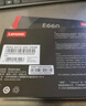 联想（Lenovo) 120GB SSD固态硬盘 SATA3.0 SL700闪电鲨系列 台式机/笔记本通用 实拍图