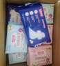 七度空间少女超薄100%纯棉透气卫生巾日夜用姨妈巾组合48片【新国标认证】 实拍图