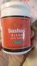 优选萨沙旗舰Sashas关节灵萨沙鲨鱼软骨素营养猫咪关节健康 萨沙粉剂 90g*1瓶 【猫咪专用】 实拍图