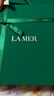 海蓝之谜（LA MER）奇迹面霜30ml保湿修护紧致护肤品套装化妆品礼盒生日新年礼物女 实拍图