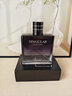 亞菲兒品牌非凡男士香水淡香水100ml古龙香水男士蔚蓝持久香水新年礼物 实拍图
